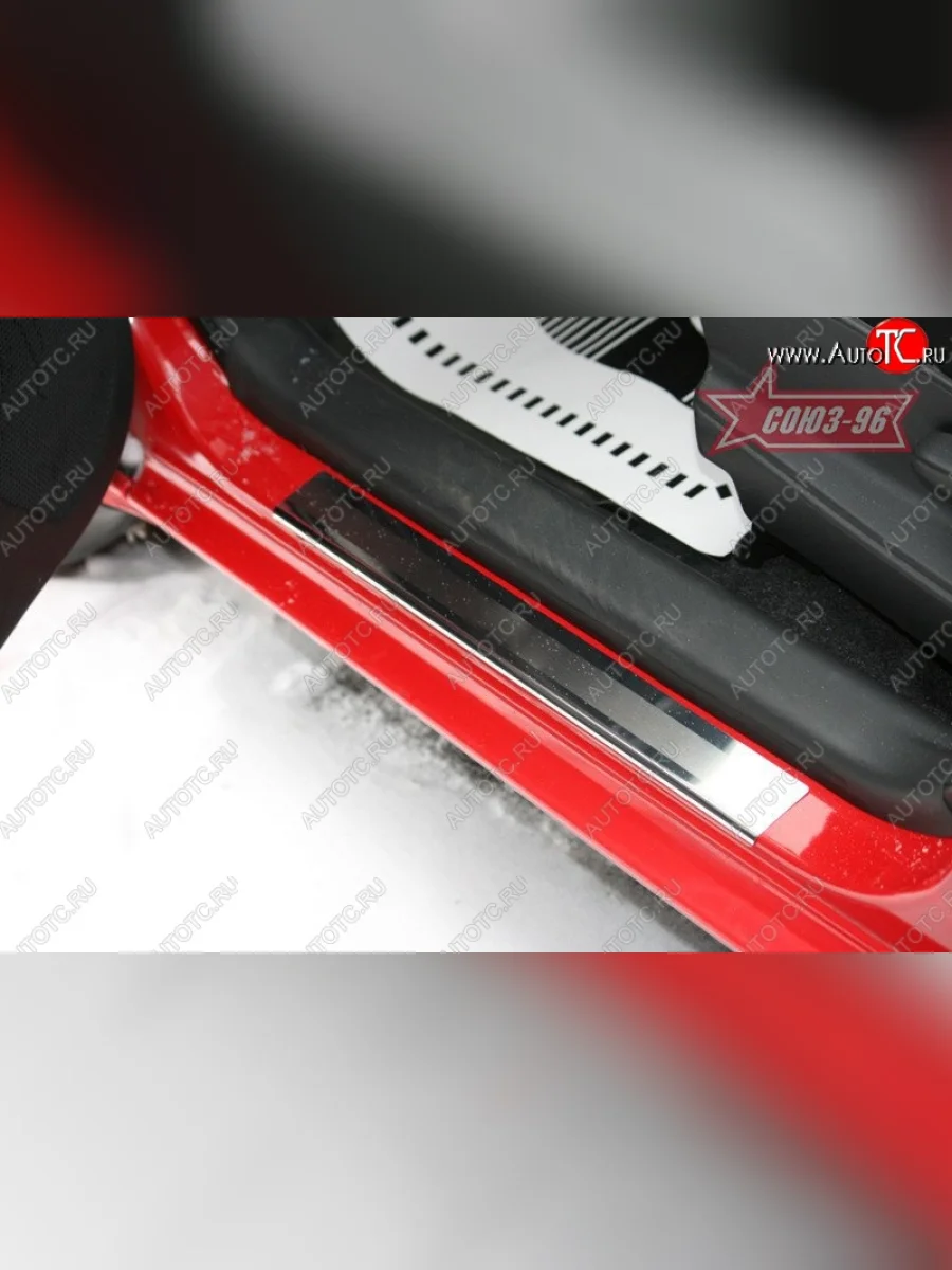 Накладки на внутренние пороги Souz-96 (без логотипа)  Toyota Yaris (2005-2010) XP90  в Воронеже Воронежской области