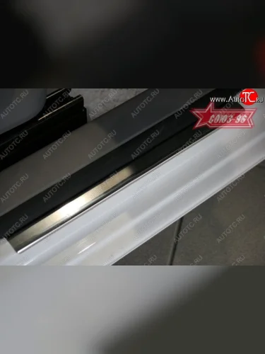 Накладки на внутренние пороги Souz-96 Volkswagen Caddy 2K дорестайлинг (2003-2010)