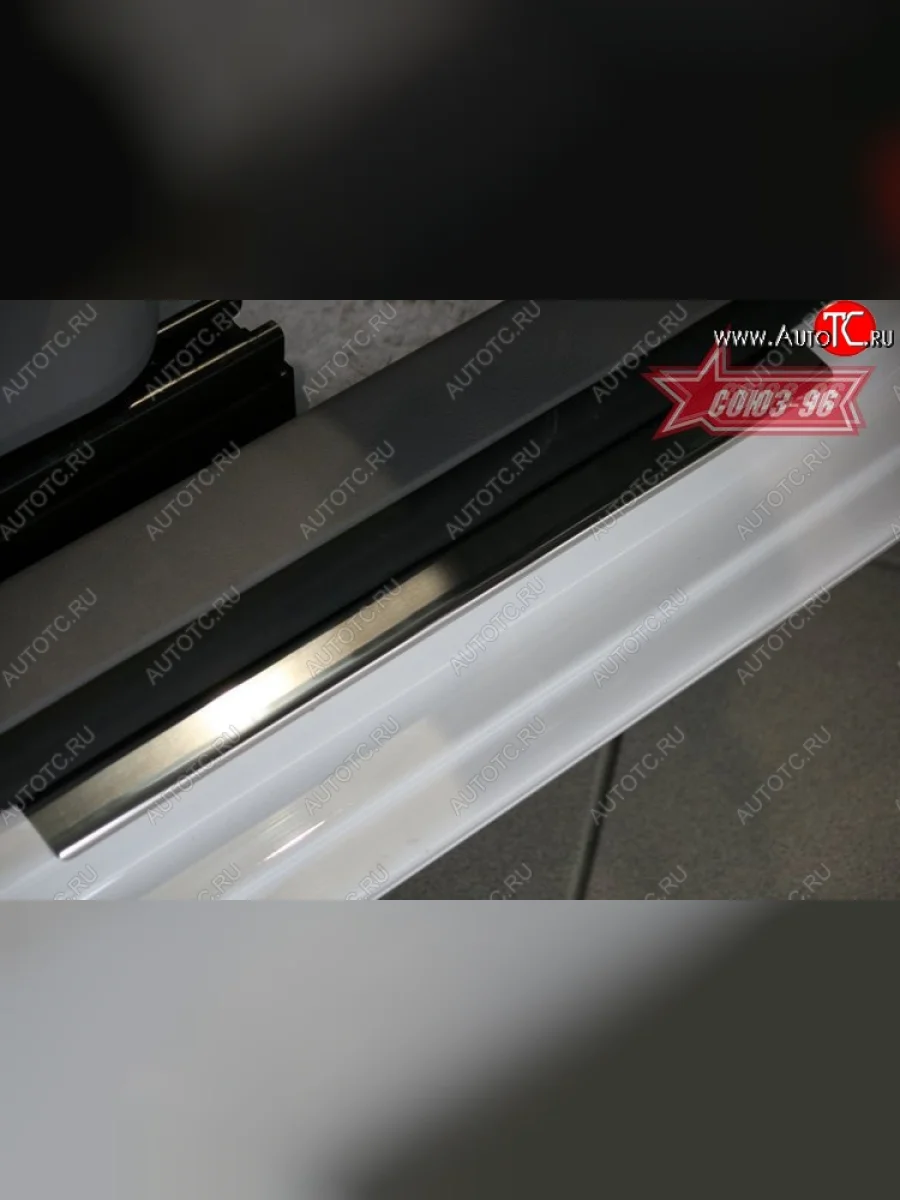 Накладки на внутренние пороги Souz-96 Volkswagen Caddy 2K дорестайлинг (2003-2010)  в Керчи Республика Крым