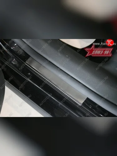 Накладки на внутренние пороги Souz-96 (без логотипа) Volkswagen Golf  5 Mk5 (2003-2009) универсал, хэтчбэк 5 дв.