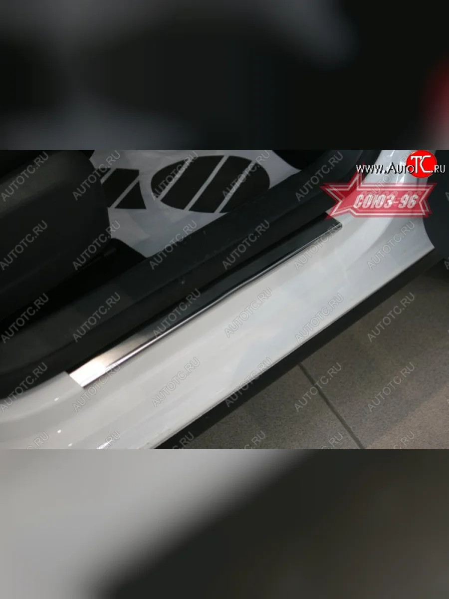 Накладки на внутренние пороги Souz-96  Volkswagen Jetta (2005-2011) A5  в Самаре Самарской области