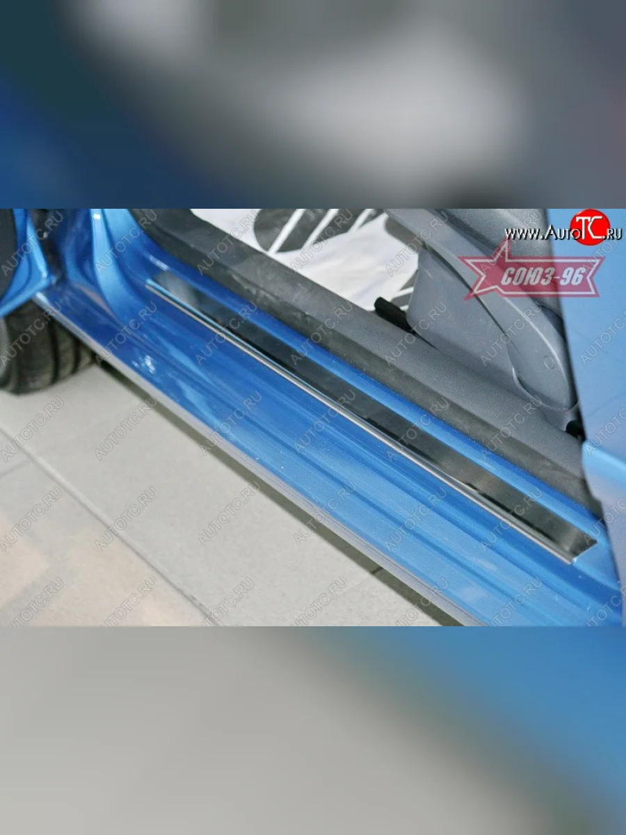 Накладки на внутренние пороги Souz-96  Volkswagen Polo (2015-2020) Mk5 6R,6C,61  в Самаре Самарской области