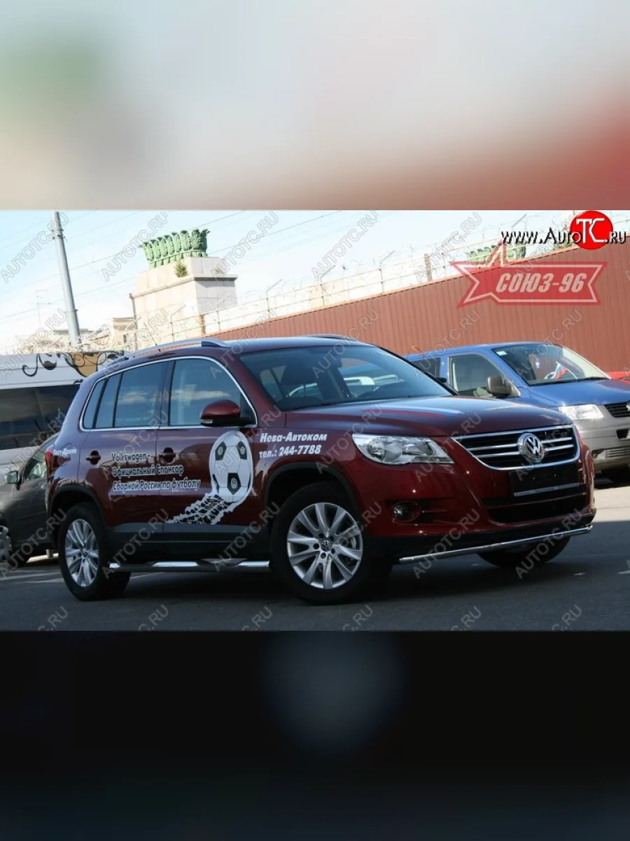 Защита переднего бампера одинарная Souz-96 (d42). Volkswagen Tiguan NF дорестайлинг (2006-2011)  в Воронеже Воронежской области