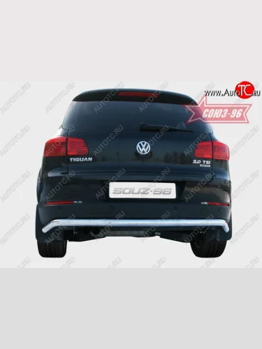 Защита заднего бампера Souz-96 (d60) Volkswagen Tiguan  NF (2011-2017) рестайлинг