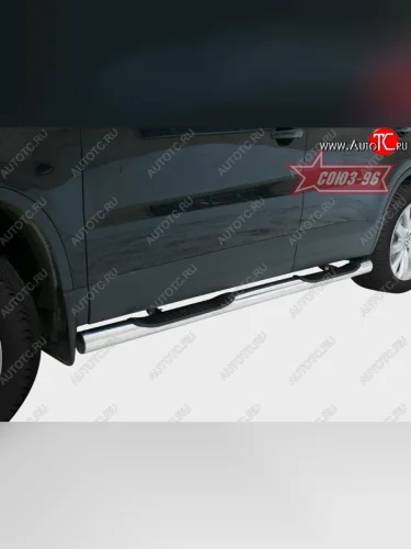 Защита порогов с проступью Souz-96 (d76) Volkswagen Tiguan Mk2 дорестайлинг (2016-2020)