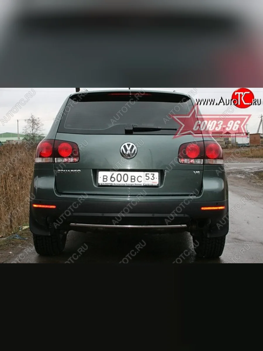 Защита заднего бампера Souz-96 (d42)  Volkswagen Touareg (2006-2010) 1 GP  в Самаре Самарской области