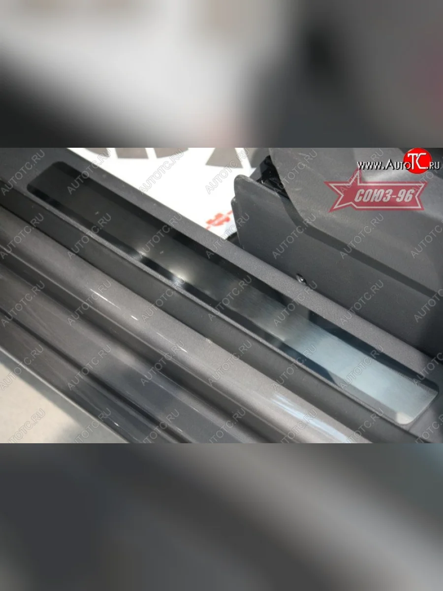 Накладки на внутреннюю пластиковую часть порога Souz-96  Volkswagen Touran (2003-2006) 1T  в Самаре Самарской области