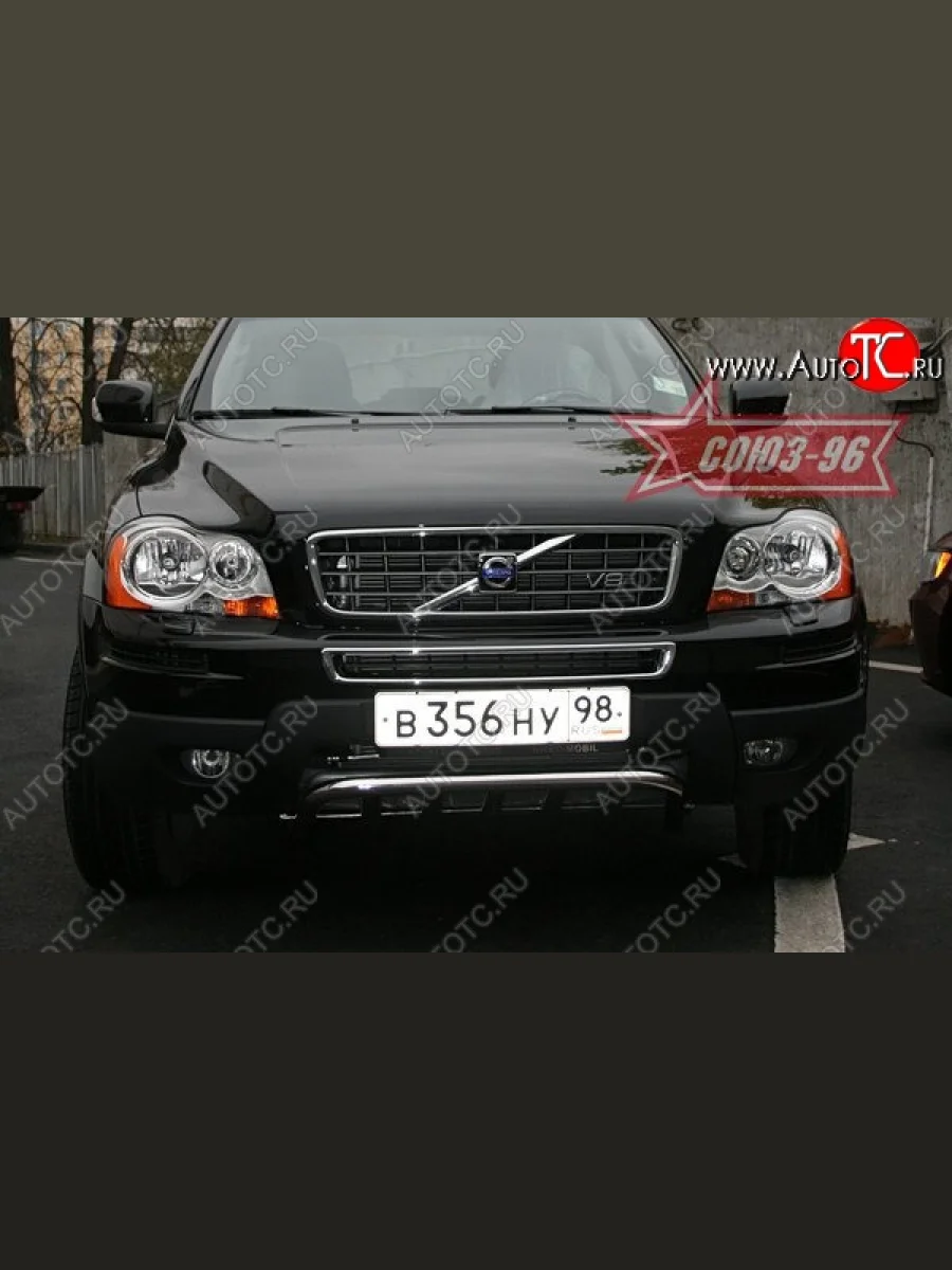 Защита переднего бампера нижняя Souz-96 - Акула  Volvo XC90 (2006-2009) C  в Воронеже Воронежской области