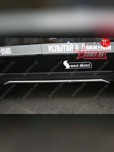 Защита штатных порогов рестайлингSouz-96 (d42) Volvo XC90 C дорестайлинг (2002-2006)