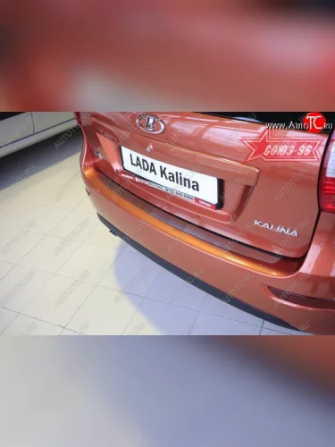 Накладка на задний бампер Souz-96 Лада ВАЗ Калина ( 2192,  2194) - Калина Спорт  2192