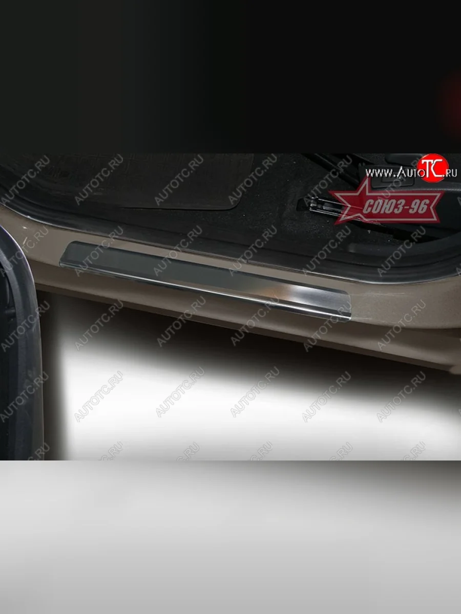 Накладки на внутренние пороги Souz-96 Лада ВАЗ Ларгус рестайлинг R90 (2021-2025)  в Перми Пермском крае