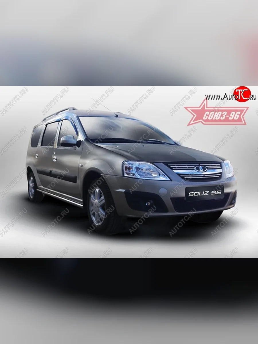 Декоративные элементы решетки радиатора Souz-96 (d10) Лада ВАЗ Ларгус дорестайлинг R90 (2012-2021)  с доставкой в г. Пермь