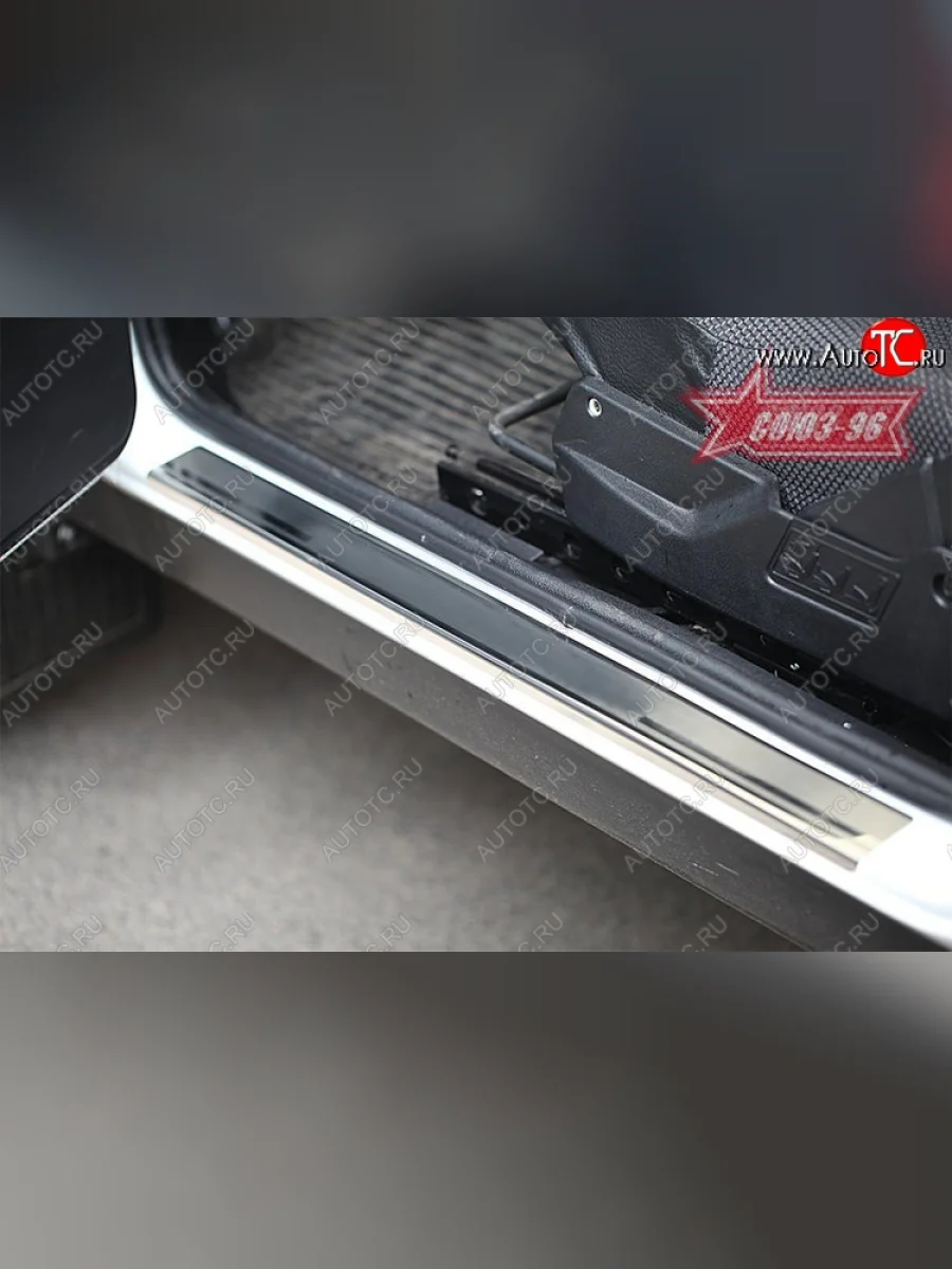 Накладки на внутренние пороги Souz-96 (без логотипа) Лада ВАЗ нива 4х4 2121 (Legend) 3 дв. 2-ой рестайлинг (2021-2025)  в Керчи Республика Крым