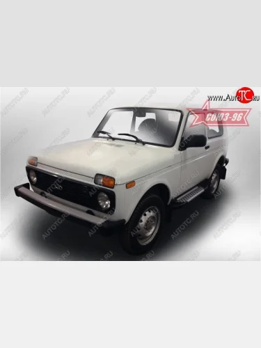 Пороги Souz-96 Лада ВАЗ Нива 4х4  2121 (1977-2019) 3 дв. дорестайлинг