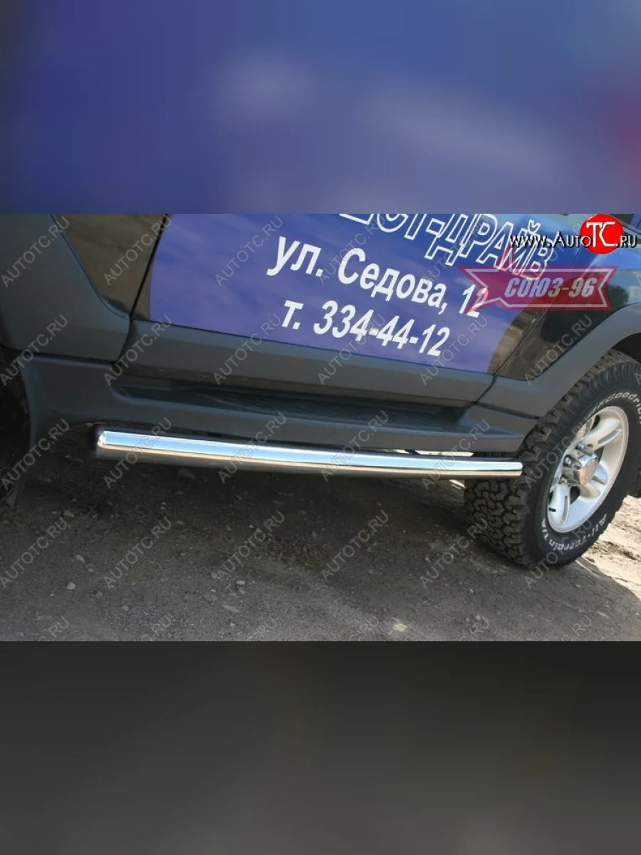 Защита штатных порогов Souz-96 (d60)  ТАГАЗ Tager (2008-2012) 3d  в Керчи Республика Крым