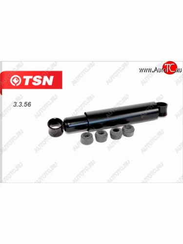 Амортизатор передней подвески TSN КамАЗ 5320 (1976-2025)