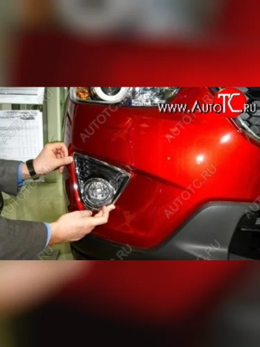 Подиумы противотуманных фар СТ Mazda CX-5 KE дорестайлинг (2011-2014)