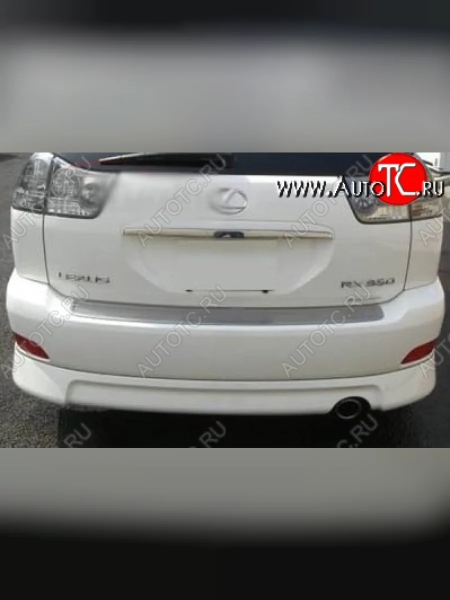 Накладка на задний бампер СТ v1 Lexus RX350 AL10 дорестайлинг (2008-2012) (Неокрашенная)  с доставкой в г. Керчь