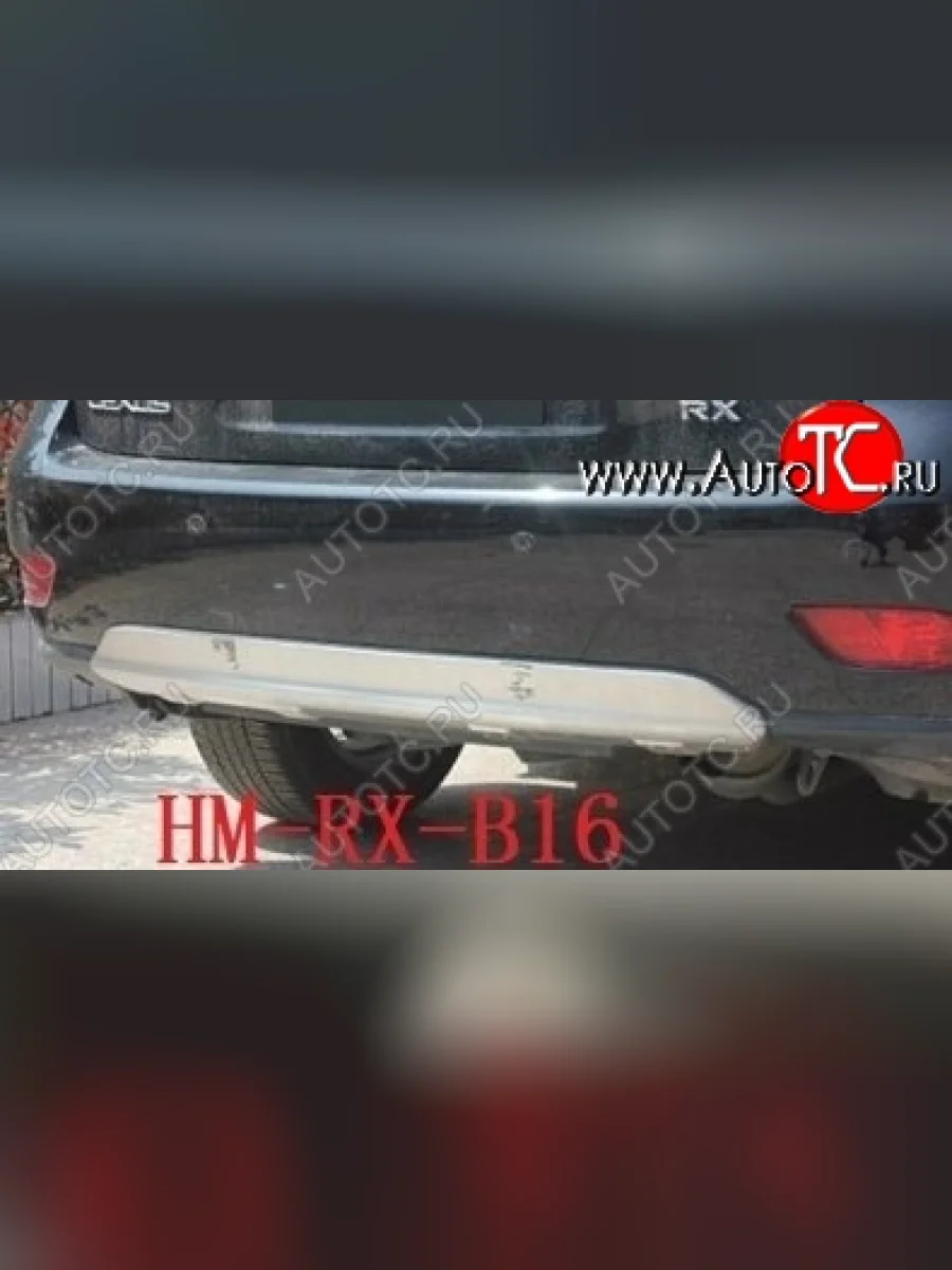 Накладка на задний бампер CT v2 Lexus RX350 AL10 дорестайлинг (2008-2012) (Неокрашенная)  в Воронеже Воронежской области