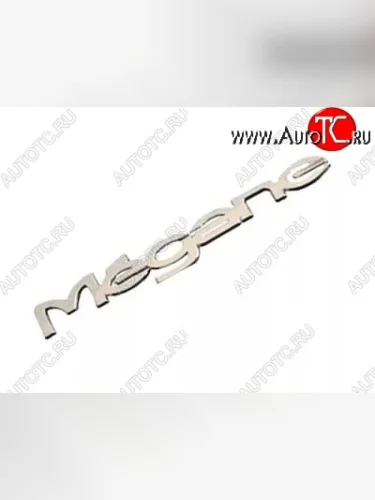 Надпись Megane Renault Megane универсал дорестайлинг (1995-1999)