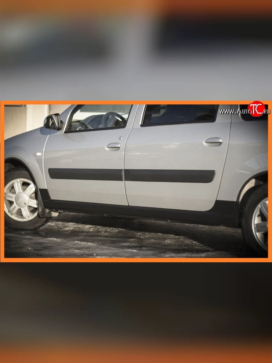 Пороги накладки АртФорм (цвет: темно-серое тиснение) Лада ВАЗ Ларгус дорестайлинг R90 (2012-2021)  в Перми Пермском крае