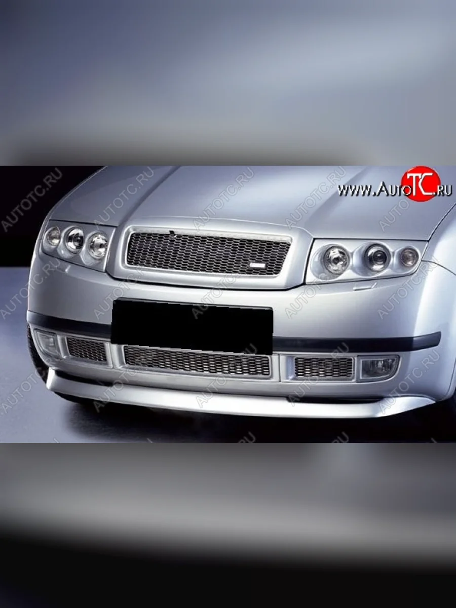 Решётка радиатора Milotec Skoda Fabia Mk1 хэтчбек рестайлинг (2004-2008) (Неокрашенная)  в Перми Пермском крае