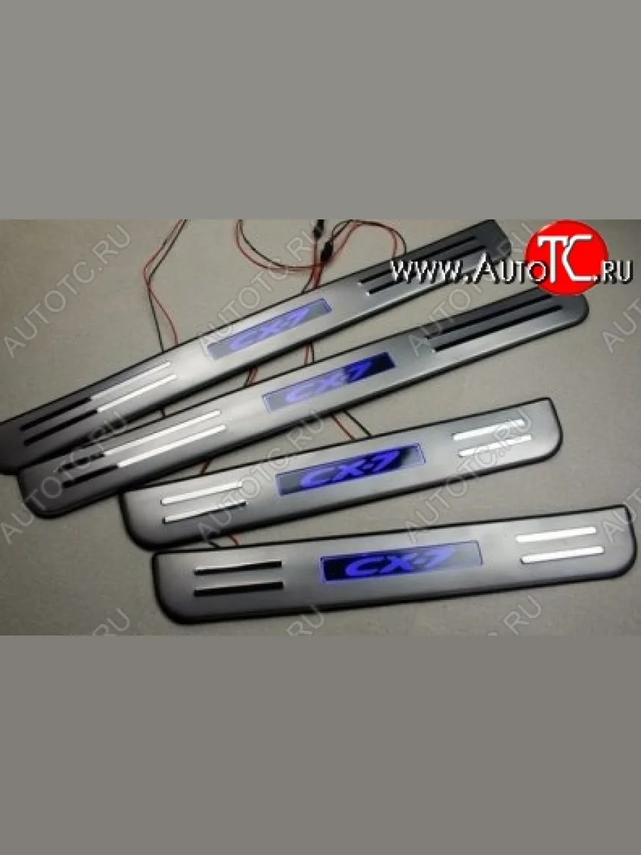 Накладки на порожки автомобиля СТ Mazda CX-7 ER рестайлинг (2010-2012)  в Перми Пермском крае