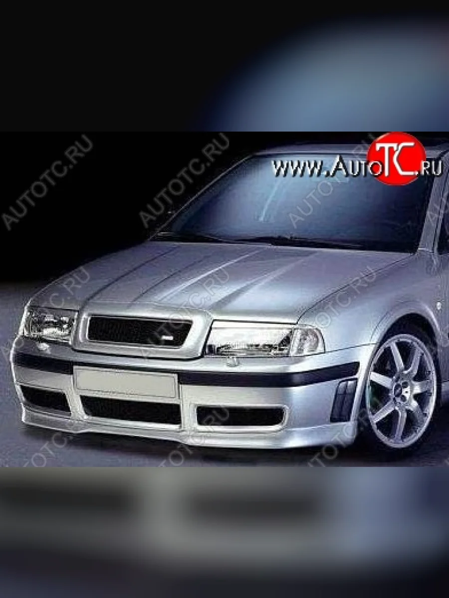 Накладка на передний бампер RS-style Skoda Octavia Tour A4 1U2 лифтбэк дорестайлинг (1997-2000) (Неокрашенная)  в Воронеже Воронежской области