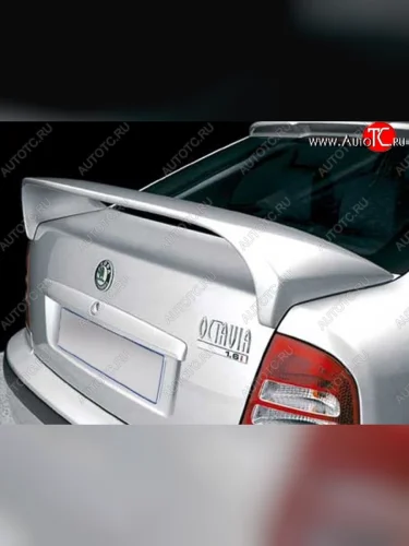 Спойлер Спорт Skoda Octavia Tour A4 1U2 лифтбэк дорестайлинг (1997-2000)