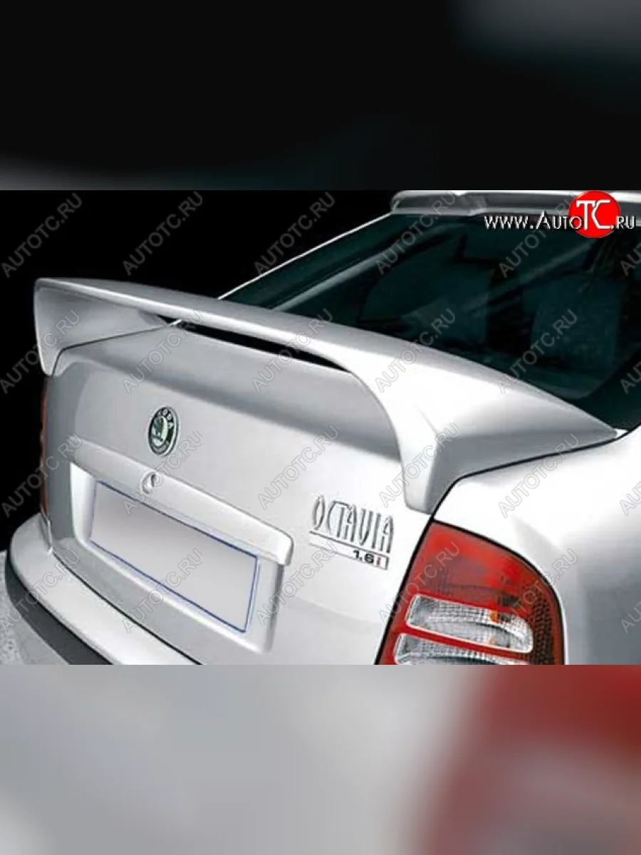 Спойлер Спорт Skoda Octavia Tour A4 1U2 лифтбэк дорестайлинг (1997-2000) (Неокрашенный)  в Самаре Самарской области