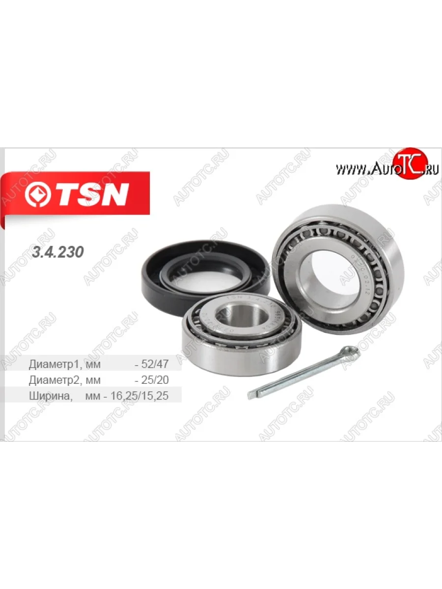 Подшипник задней ступицы (комп. 2 подшипника) TSN Daewoo Matiz M100 дорестайлинг (1998-2000)  в Самаре Самарской области