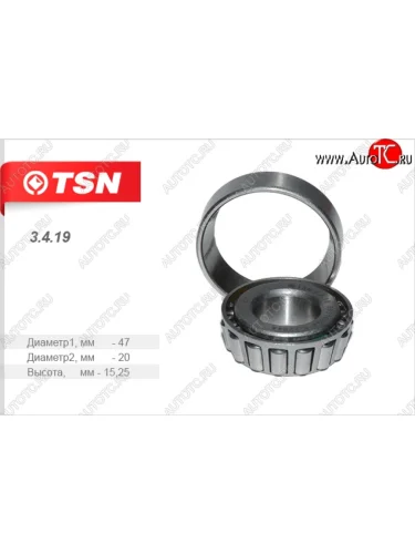 Подшипник задней ступицы (наружный) TSN Daewoo Matiz M150 рестайлинг (2000-2016)