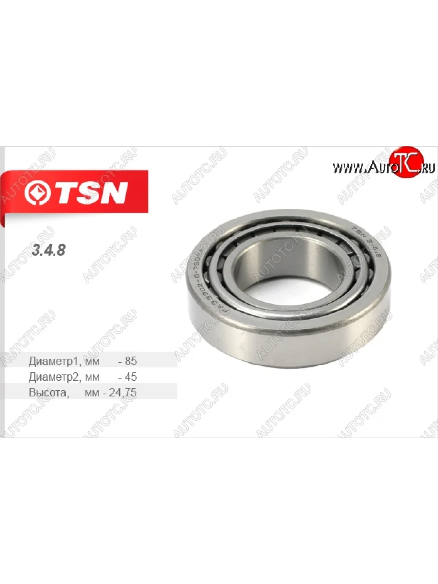 Подшипник задней ступицы (наружный) TSN ГАЗ Соболь 2217 Бизнес автобус 2-ой рестайлинг автобус (2010-2025)  в Перми Пермском крае