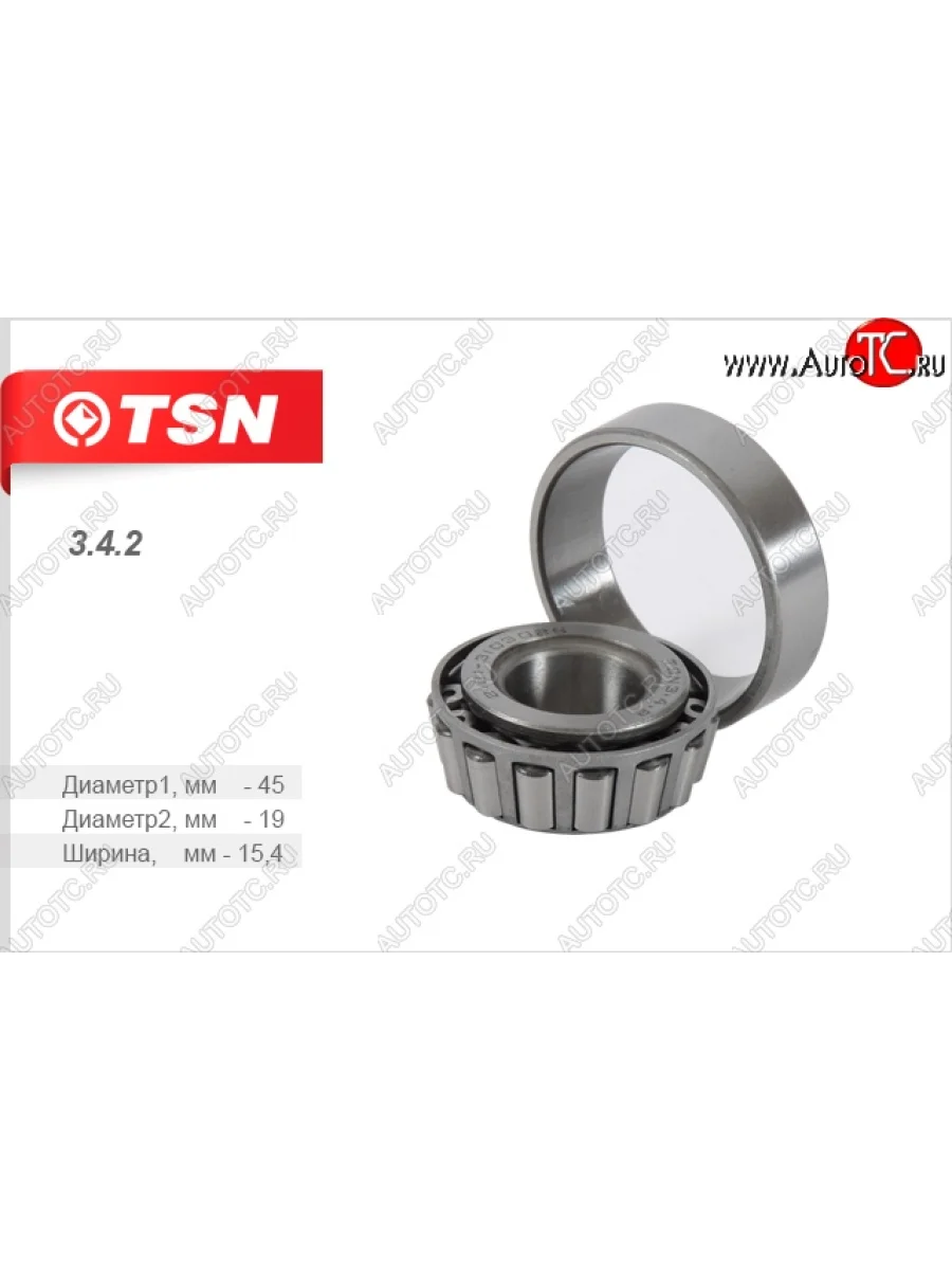 Подшипник задней ступицы (наружный) TSN Лада ВАЗ 2103 (1972-1984)  в Керчи Республика Крым