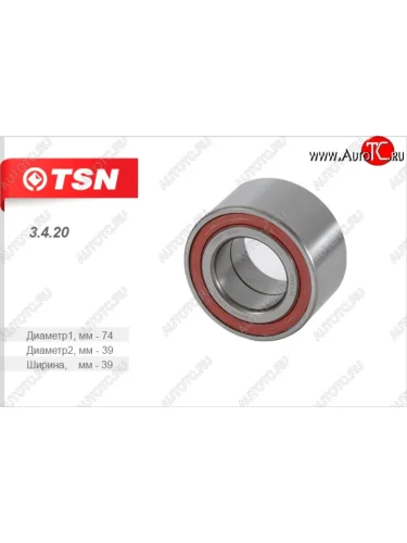 Подшипник передней ступицы TSN Chevrolet Evanda (2004-2006)