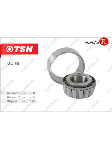 Подшипник передней ступицы TSN ГАЗ 31105 Волга рестайлинг (2007-2009)