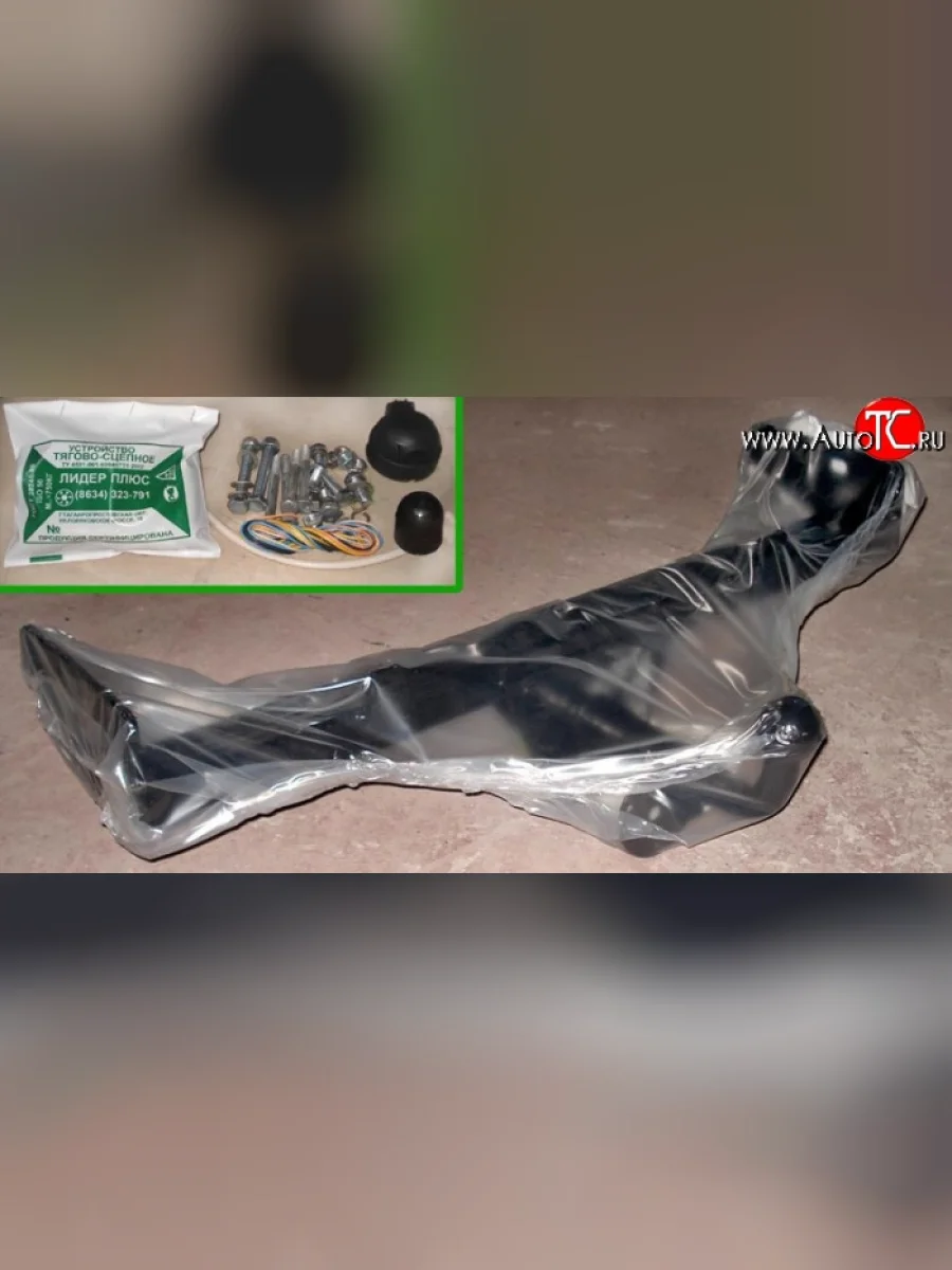 Фаркоп Лидер Плюс (со съемным шаром) Лада ВАЗ Гранта 2190 седан  дорестайлинг (2011-2017) (Без электропакета)  в Самаре Самарской области