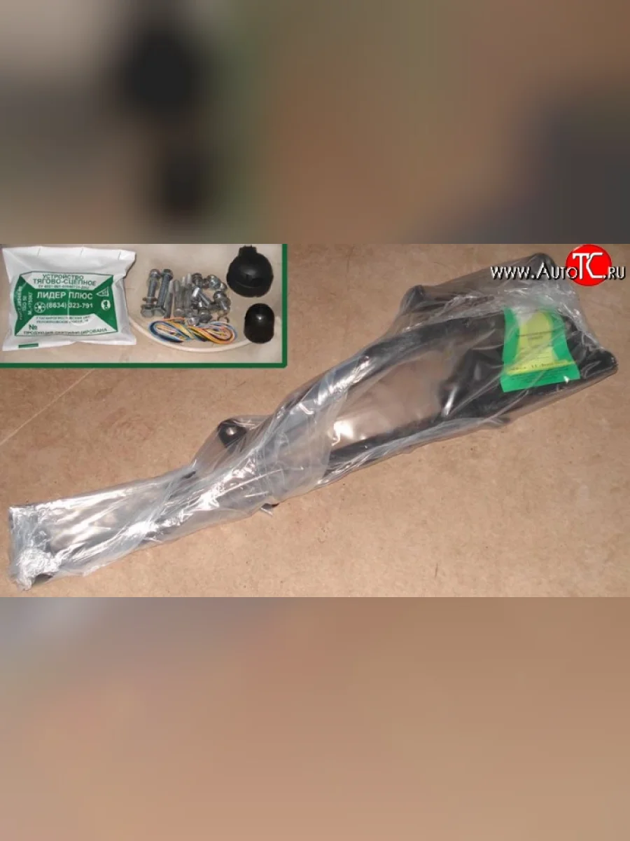Фаркоп Лидер Плюс (со съемным шаром, разборное) Лада ВАЗ 2123 (Нива Шевроле) дорестайлинг (2002-2008) (Без электропакета)  в Керчи Республика Крым