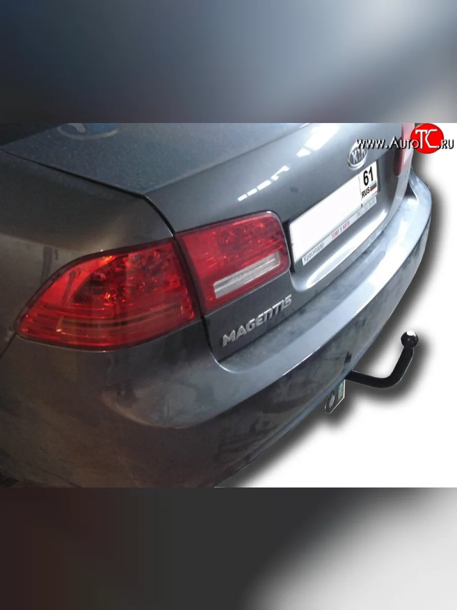 Фаркоп Лидер Плюс KIA Magentis (2005-2010) (Без электропакета)  в Перми Пермском крае