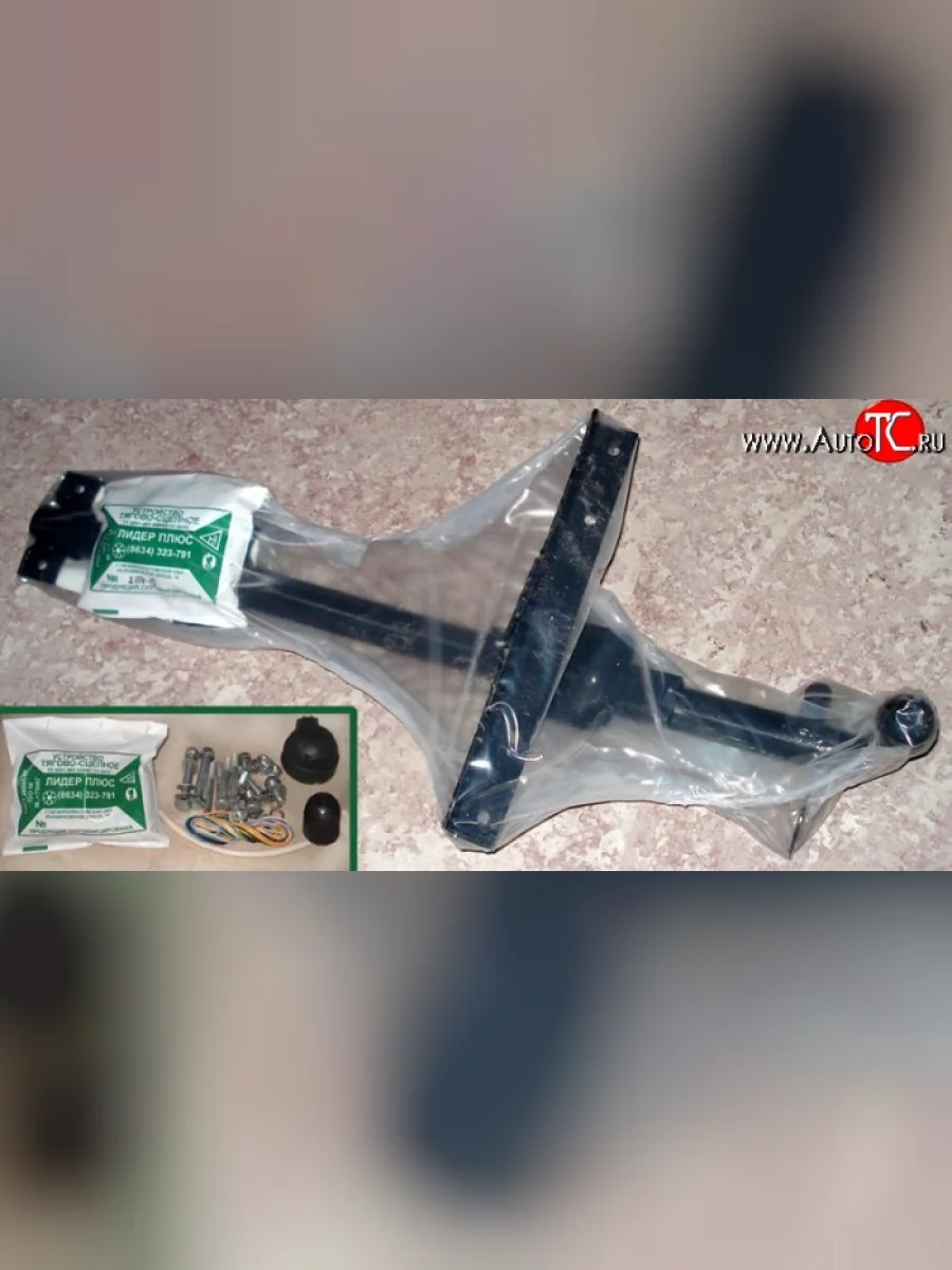 Фаркоп Лидер Плюс (со съемным шаром) Лада ВАЗ 2113 (2004-2013) (Без электропакета)  в Самаре Самарской области