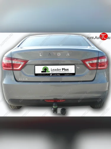 Фаркоп Лидер Плюс. Лада ВАЗ Веста 2180 седан дорестайлинг (2015-2023)