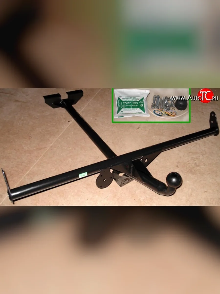 Фаркоп Лидер Плюс Лада ВАЗ 2101 (1970-1988) (Без электропакета)  в Самаре Самарской области