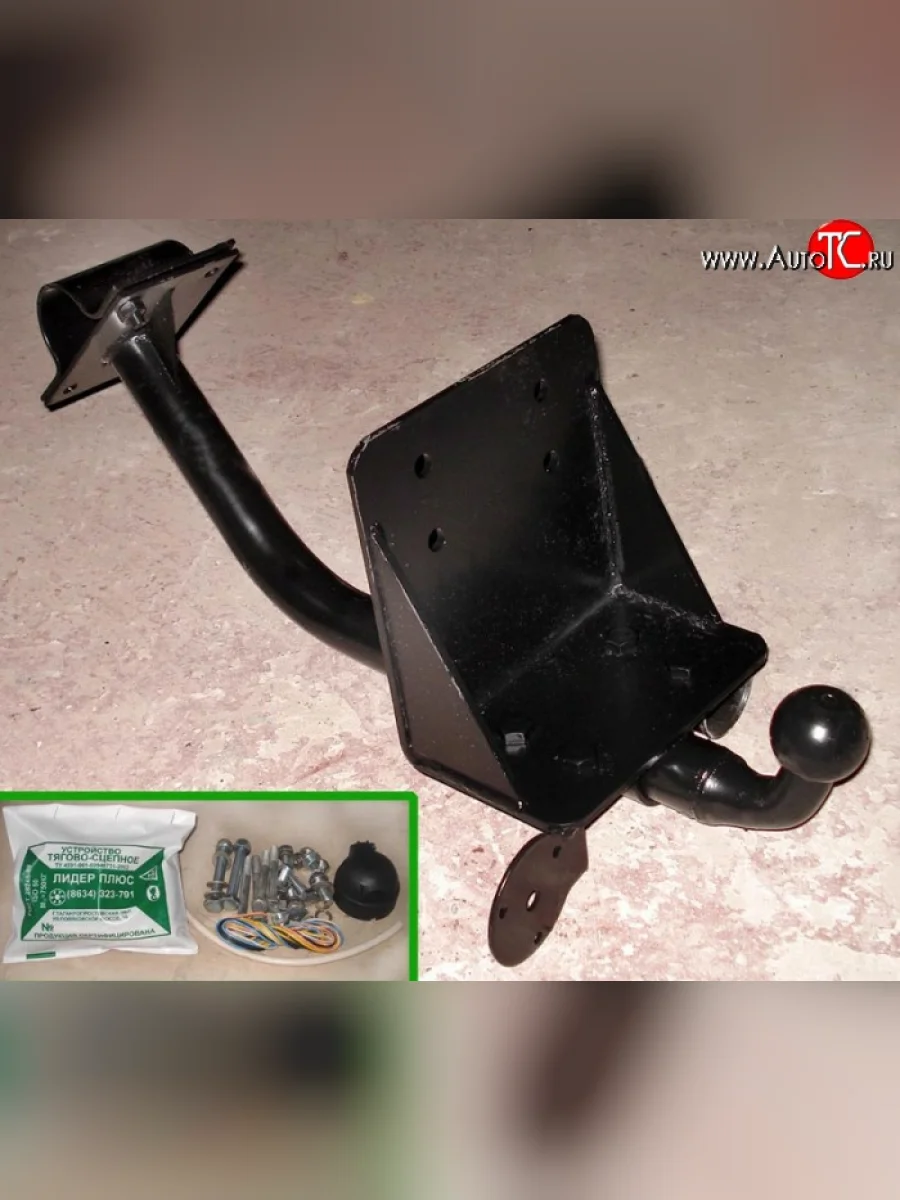 Фаркоп Лидер Плюс ГАЗ ГАЗель 3302 дорестайлинг шасси (1994-2002) (Без электропакета)  в Самаре Самарской области