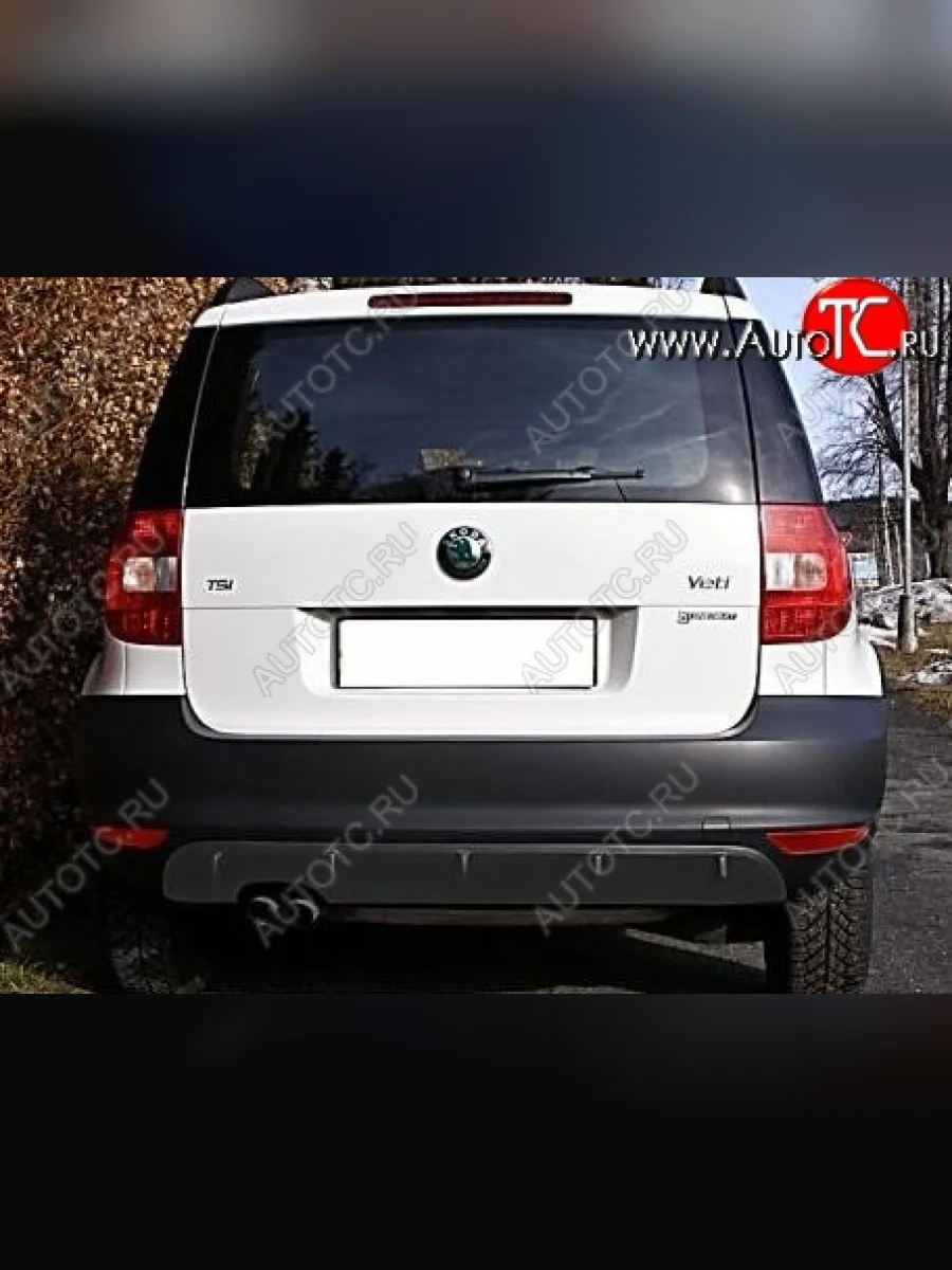 Накладка на задний бампер CT Skoda Yeti (2009-2013) (Неокрашенная)  в Самаре Самарской области