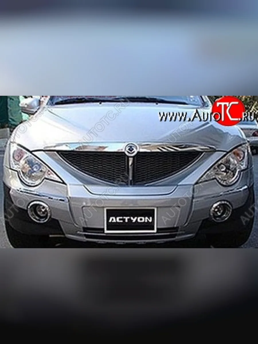 Накладка на передний бампер CT SSANGYONG Actyon 1 (2006-2010) (Неокрашенная)  с доставкой в г. Керчь