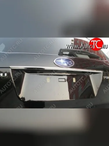 Верхняя накладка на крышку багажника СТ Subaru Forester SJ дорестайлинг (2012-2016)