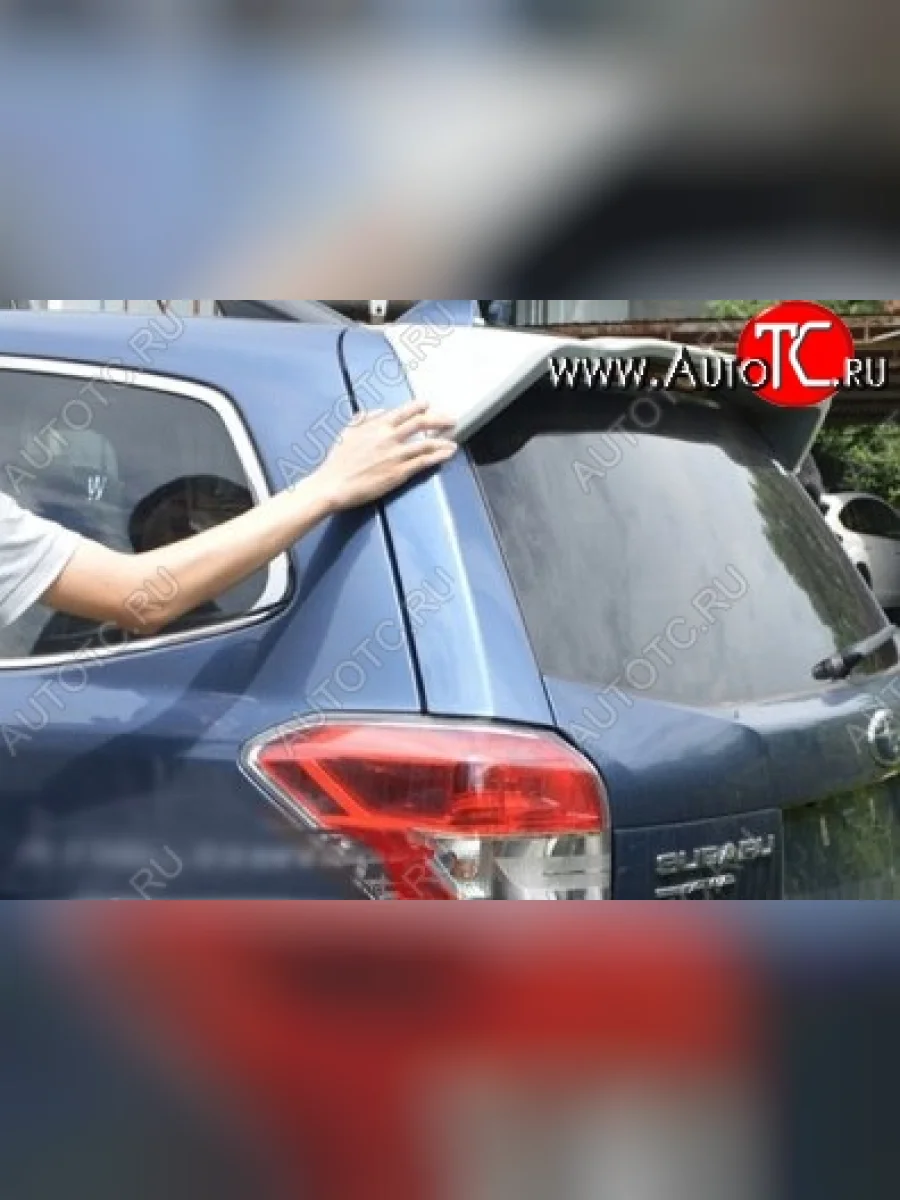 Спойлер CT Subaru Forester SJ дорестайлинг (2012-2016) (Неокрашенный)  в Перми Пермском крае