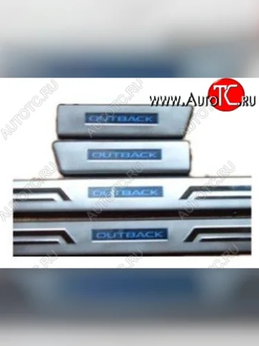 Накладки на порожки автомобиля (рестайлинг) СТ Subaru Outback BR/B14 дорестайлинг универсал (2009-2013)