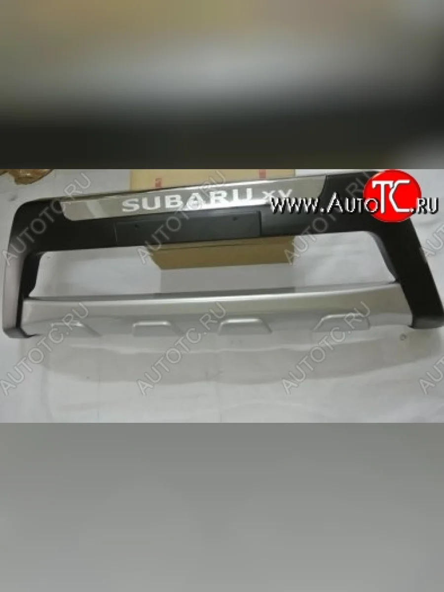 Накладка на передний бампер CT Subaru XV GP/G33 дорестайлинг (2012-2016) (Неокрашенная)  в Воронеже Воронежской области