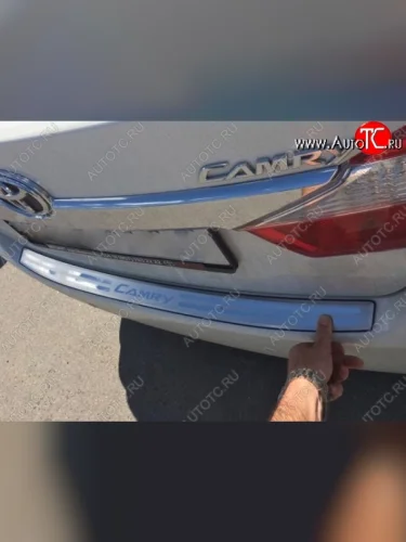 Защитная накладка на задний бампер СТ Toyota Camry XV50 дорестайлинг (2011-2014)